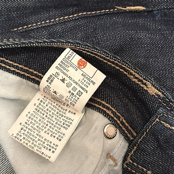 Pear J Dark Vintage Wash Mid Rise Boot Cut Frayed Hem Jeans Pocket Detail GG - Picture 4 of 4